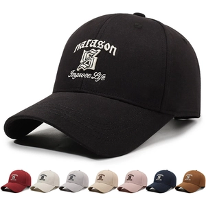 Cotton Baseball Cap Letter Embroidery Adjustable Sun Protection Vintage Streetwear Hat For Men Women