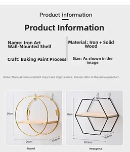Detailed dimension chart for round and hexagonal iron wall shelves with solid wood base
