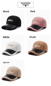 Detail view of five colors of lamb wool baseball caps with leather brims and embroidery