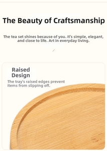 Macro shot of a round bamboo coaster featuring a raised rim design and natural wood grain