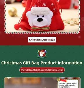Detailed view of red Christmas gift bag with plush bear motif and 23cm x 20cm size specs