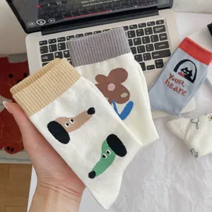 Women's cotton crew socks with cartoon dog and floral patterns in minimalist Korean style