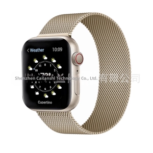 Detail of golden Milanese loop mesh band for smartwatch with strong magnetic closure