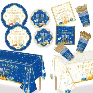 Hanukkah Theme Party Tableware Set Happy Hanukkah Tablecloth Paper Plates Napkins Cups Golden Plastic Cutlery Menorah Star Of David Dreidel Pattern Festive Party Supplies