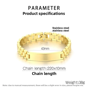 Technical dimensions of gold stainless steel ID bracelet with flat chain and engraving plate