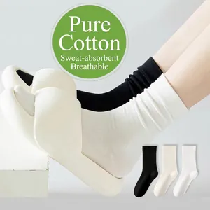 Three pairs of breathable pure cotton mid-tube socks in black, cream and white colors