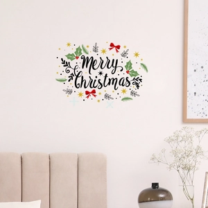 Detailed Christmas wall decal with Merry Christmas text and festive stars on white wall