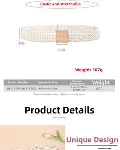 Detail of 3cm wide elastic pearl belt for women with 70cm length and luxury diamond buckle
