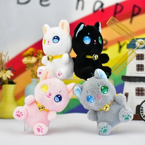 Kawaii Plush Cat Keychain Short Plush Stuffed Animal Toy Heterochromia Eyes Bell Collar Bag Charm For Women Kids Gift
