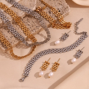 Stainless Steel Watchband Chain Jewelry Set For Women Artificial Pearl Pendant Earrings Chunky Link Necklace Bracelet 18K Gold Plated