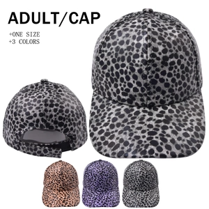 Baseballkappe Aus PU-Leder Mit Leopardenmuster Streetwear Verstellbarer Outdoor-Mode-Sonnenhut
