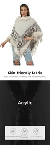 Detail of acrylic knit poncho featuring faux fur collar and tribal geometric patterns