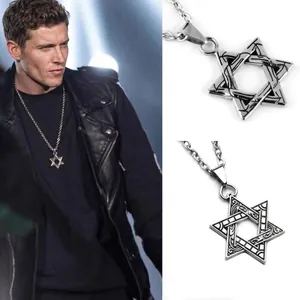 Hip hop hexagram pendant necklace in antique silver finish for men and women
