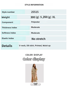Size and material details for the deep V-neck high-waist floral print maxi dress