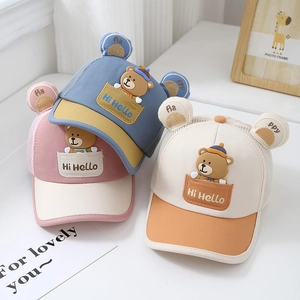 Kids breathable mesh baseball cap with cute 3D bear decoration and embroidery details