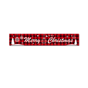 Red and black buffalo plaid Merry Christmas banner with tree and snowflake patterns