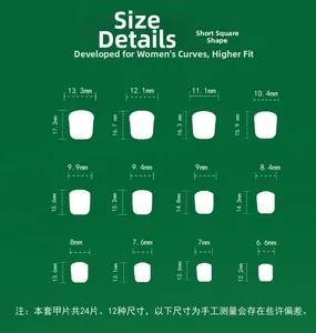 Size chart for short square press-on nails including 12 sizes with 24 pieces in total