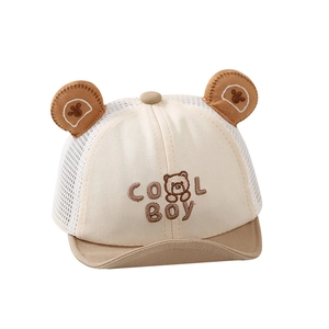 Cool Boy mesh baby sun hat with cute bear ears and breathable mesh back in beige