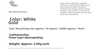 Specifications for adjustable white gold flower spinner ring with size and weight details