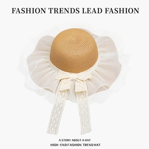 Cappello di paglia da donna con tesa in organza e fiocco in pizzo bianco per spiaggia