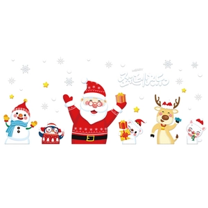 Weihnachts-Fensteraufkleber Set mit Weihnachtsmann, Schneemann und Rentier Dekor