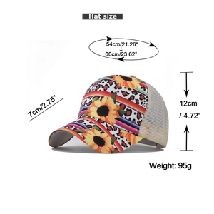 Detail view of sunflower baseball cap showing dimensions 54-60cm and mesh back