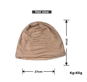 Size guide for the light brown knit beanie showing dimensions of 27cm height and 27cm width