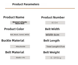 Detailed size and material chart for women's 6cm wide elastic belt with leaf heart buckle