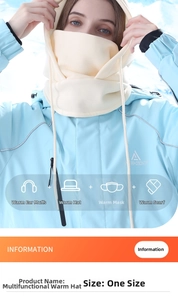 Λεπτομέρεια από μπεζ fleece μπαλακλάβα με κορδόνι για χειμερινά σπορ σε εξωτερικό χώρο