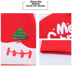 Detail of red felt Christmas car seat cover with festive tree print and fiber texture