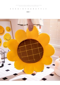 Detailed view of sunflower plush cushion showing soft yellow petals and brown center
