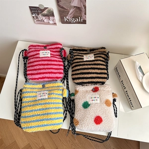 Selection of four cute plush mini crossbody bags with striped and polka dot patterns