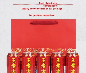 Large red gift bag size reference with traditional patterns and silk rope handles