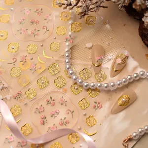 Chinese Style Embossed Nail Art Stickers Gilded Gold Window Lattice Pink Flower Vintage Self Adhesive Nail Decals