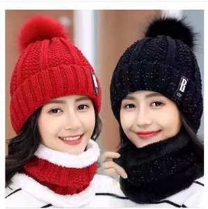 Damen Winter Strickmütze Und Halswärmer Schal Dick Fleece Gefüttert Warm Outdoor Bommelmütze Mit Buchstaben Aufnäher