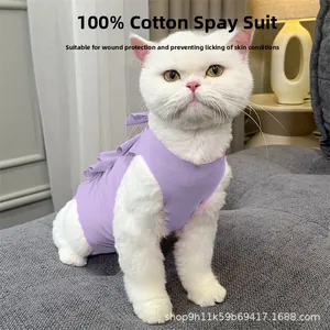 Detail view of cotton cat recovery suit with ribbed fabric and adjustable back ties