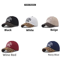 Plusieurs couleurs de casquettes Brooklyn brodées avec bordure en motif léopard