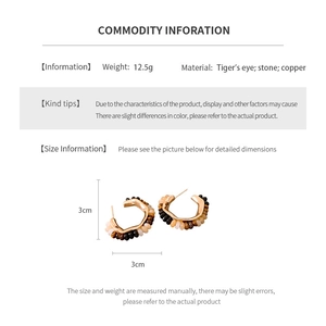 Detailed size and material specs for 18K gold plated tiger eye stone C-shaped earrings