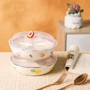 Boîte à lunch en céramique à compartiments avec motifs de lapin rose et d'ananas