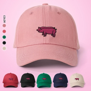 Baseball Cap Cute Pig Embroidery Adjustable Sunshade Outdoor Casual Sport Hat For Women Men