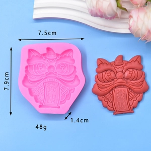 Moule en silicone lion de danse avec dimensions et détails pour gâteaux et DIY