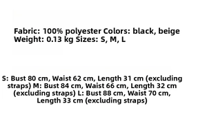 Size chart detail for corset top showing bust and waist measurements in S, M, L