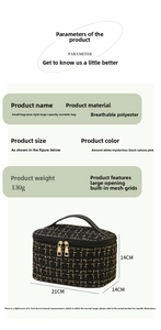 Detailed size specifications of the large capacity polyester cosmetic travel organizer bag