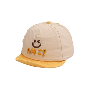Kids quick-dry baseball cap with smile embroidery and yellow soft brim contrast