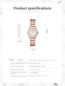 Detailed technical specifications for women's quartz watch with shell dial and dimensions