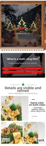 Detail of Christmas tree static stickers showing double-sided color for glass windows