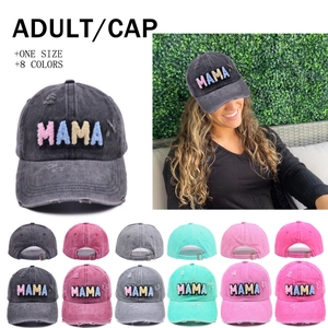 Washed Cotton Baseball Cap Distressed MAMA Chenille Patch Embroidery Vintage Adjustable Dad Hat For Women