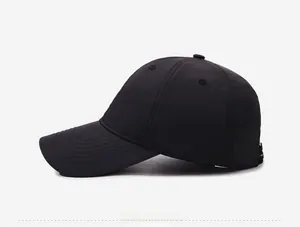 Side profile of a classic black baseball cap with detailed stitching and breathable eyelets