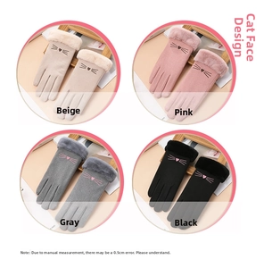Gants d'hiver pour femmes avec broderie chat mignonne et bordure en fausse fourrure