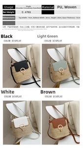 Detail view of woven straw bucket bags in black, green, white and brown with gold buckles